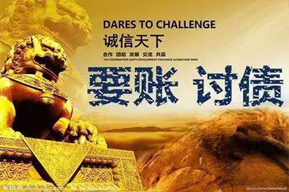 口头约定债权转让合法吗？
