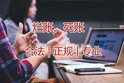 信用卡欠款无力偿还，会面临牢狱之灾吗？